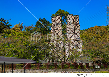 韮山反射炉 40388950