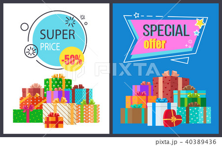 Super Price Special Offer Icon Vector Illustration 40389436
