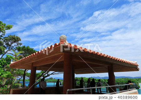 沖縄県 石垣島 川平湾 沖縄県 石垣島 川平湾 40389600