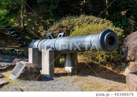 鉄製24ポンドカノン砲 40390079