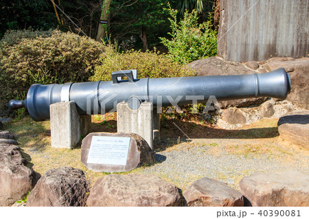 鉄製24ポンドカノン砲 鉄製24ポンドカノン砲 40390081