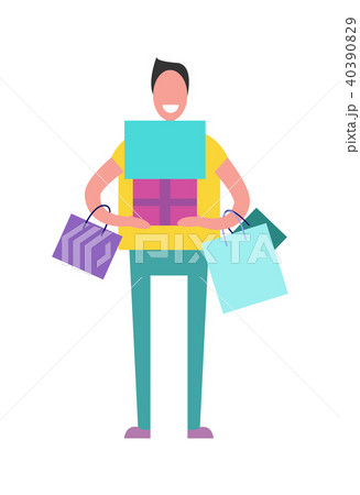 Shopping Man with Presents Vector Illustration Shopping Man with Presents Vector Illustration 40390829