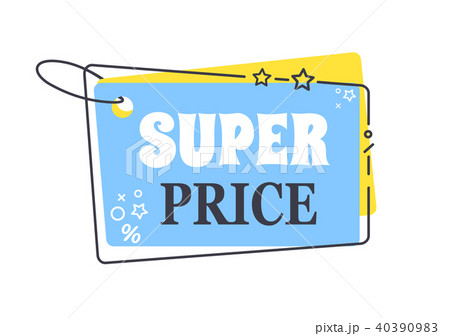 Super Price Promo Sticker in Square Shape Frame 40390983