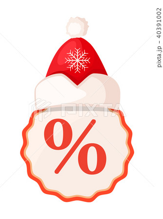 Round Tang with Percent Sign Inside and Santa Hat 40391002