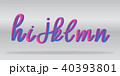 Neon gradient alphabet realistic vector letters 40393801