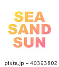 Summer quote gradient logo on white background 40393802