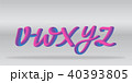 Neon gradient alphabet realistic vector letters  40393805