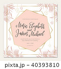 Tropical wedding invitation with flower elements 40393810
