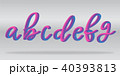Neon gradient alphabet realistic vector letters  40393813