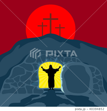 Biblical illustration. Christ is risen. Biblical illustration. Christ is risen. 40394852