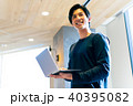 エンジニア 40395082