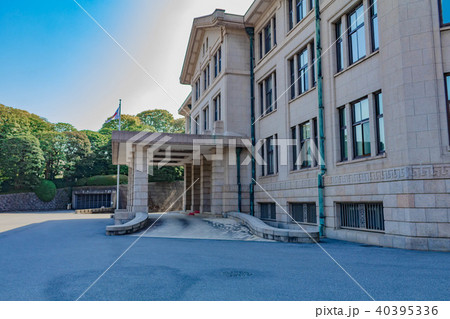 宮内庁庁舎 宮内庁庁舎 40395336