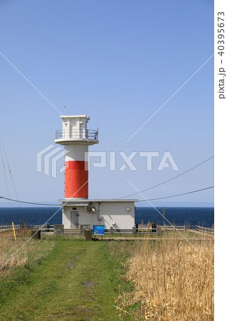 2018年5月の弁慶岬灯台 40395673