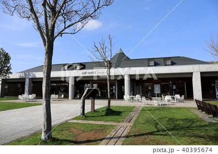 道の駅・くろまつない 道の駅・くろまつない 40395674