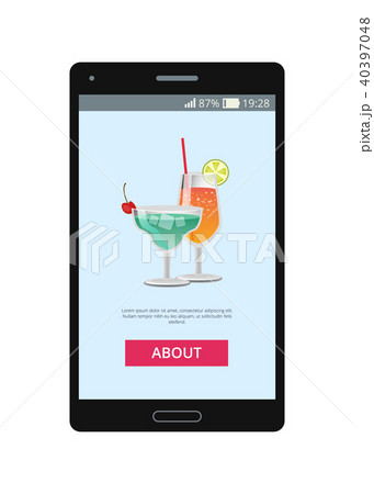 Cocktail Shown on Mobile Phone Vector Illustration 40397048