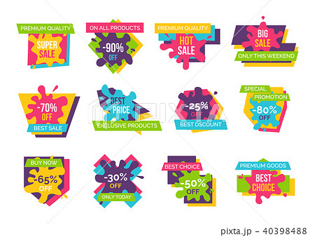 Big Super Sale Up to 90 Promotional Emblems Set Big Super Sale Up to 90 Promotional Emblems Set 40398488