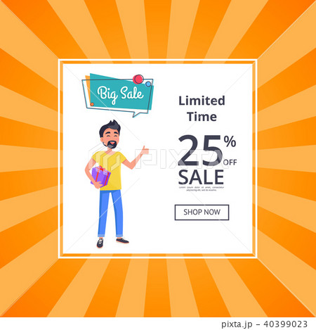 Big Sale Unlimited Time 25 Percent Discount Poster 40399023