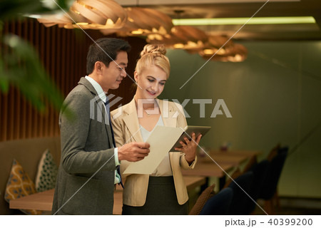 Business colleagues Business colleagues 40399200