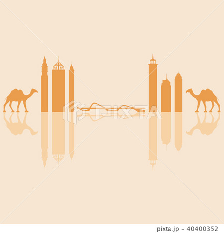 United Arab Emirates skyscrapers silhouette and 40400352