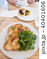 Bakery Grilled Cheese Sandwich 40401606