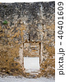 Mission San Jose San Antonio Texas 40401609