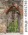 Mission San Jose San Antonio Texas 40401740