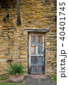 Mission San Jose San Antonio Texas 40401745