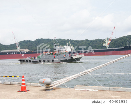 曳船02号：海上自衛隊 40401955