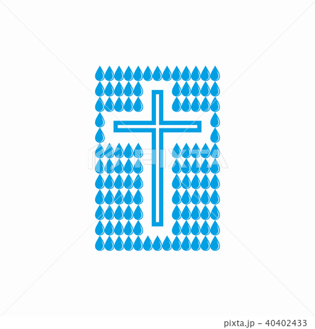 Logo church. Jesus - the source of living water Logo church. Jesus - the source of living water 40402433