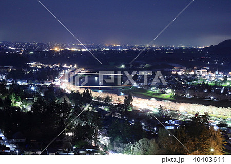 角館 夜桜ライトアップ 角館 夜桜ライトアップ 40403644