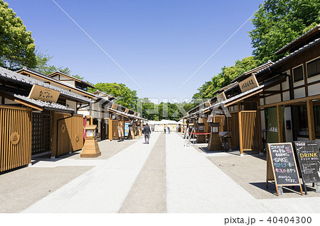 名古屋城下正門エリア 金シャチ横丁 義直ゾーン 名古屋城下正門エリア 金シャチ横丁 義直ゾーン 40404300