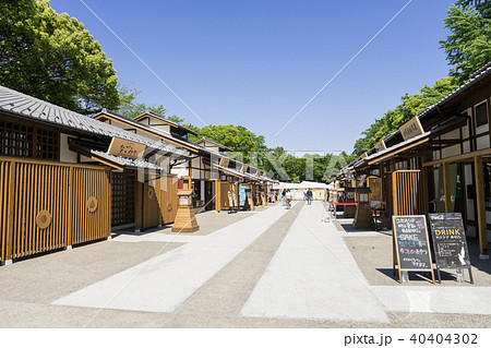 名古屋城下正門エリア 金シャチ横丁 義直ゾーン 名古屋城下正門エリア 金シャチ横丁 義直ゾーン 40404302