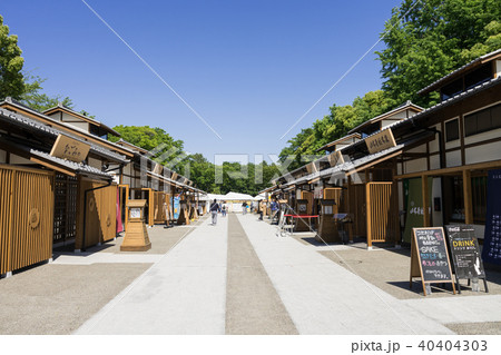 名古屋城下正門エリア 金シャチ横丁 義直ゾーン 名古屋城下正門エリア 金シャチ横丁 義直ゾーン 40404303
