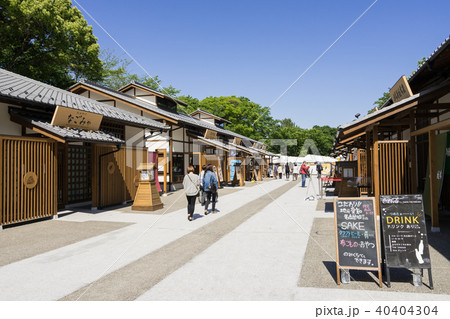 名古屋城下正門エリア 金シャチ横丁 義直ゾーン 名古屋城下正門エリア 金シャチ横丁 義直ゾーン 40404304