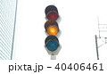 信号　黄色 40406461