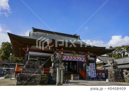 本妙寺 本妙寺 40408409