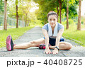 Young woman stretching her body before exercise 40408725
