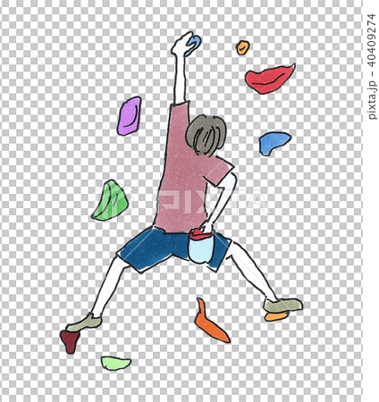 ボルダリング1 40409274