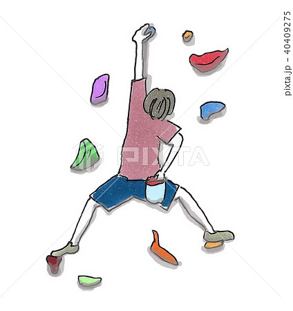 ボルダリング1 40409275