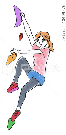 ボルダリング2 40409276