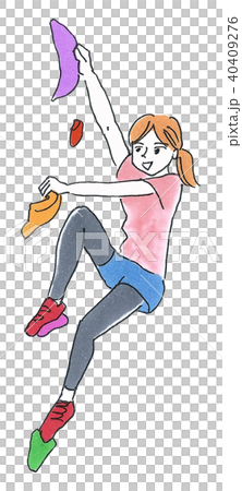 ボルダリング2 40409276