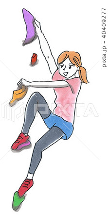 ボルダリング2 40409277