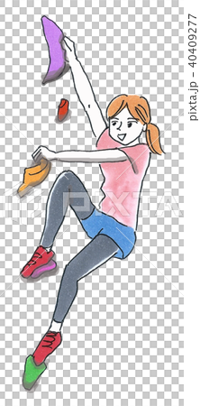 ボルダリング2 40409277