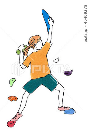 ボルダリング3 ボルダリング3 40409278