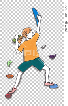 ボルダリング3 40409279