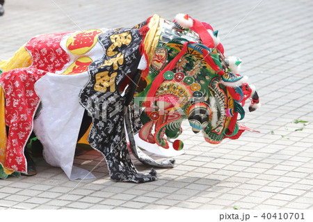 a qilin dance at Tin Hau Temple hk 40410701