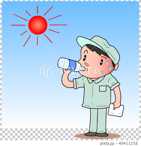 Hydration 40411258