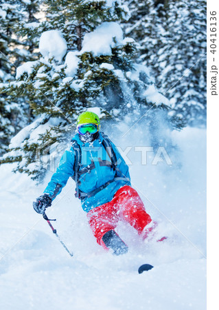 Freeze motion of freerider in deep powder snow 40416136