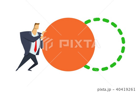 Benchmarking. Businessman pushing big circle adjusting it to standard. Concept vector illustration Benchmarking. Businessman pushing big circle adjusting it to standard. Concept vector illustration 40419261