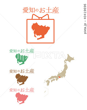 日本お土産＿愛知 40419696